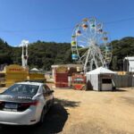 Suspensão do Crazy Park
